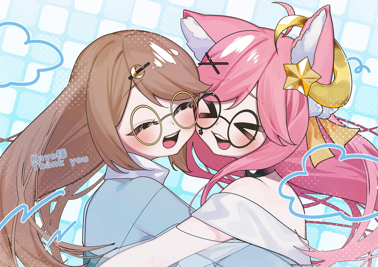 Kayo und Lully