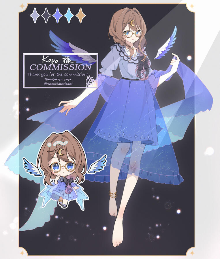 Kayo Comfy Outfit