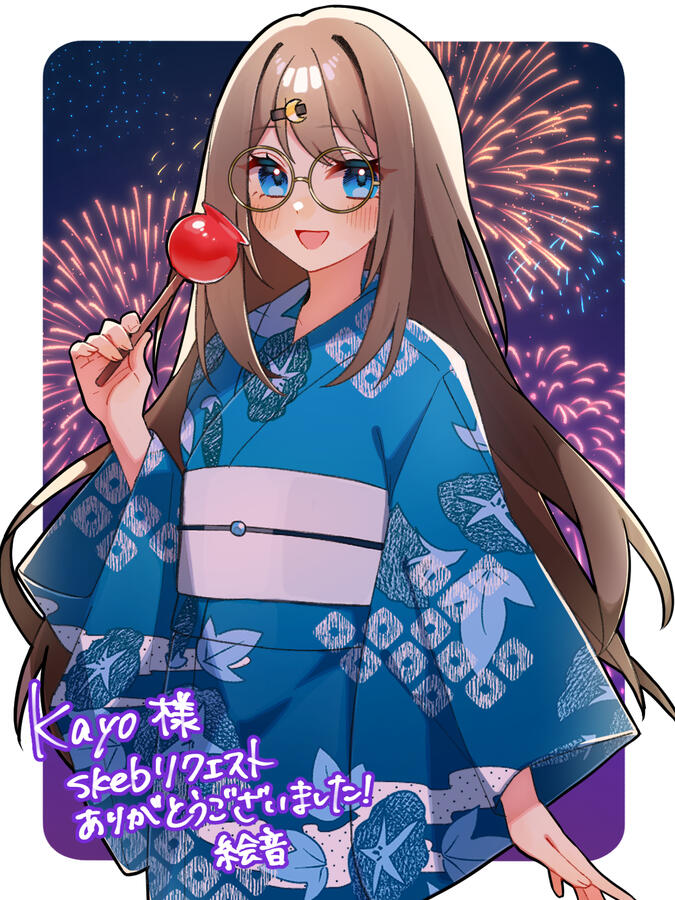 Kayo auf einer Matsuri