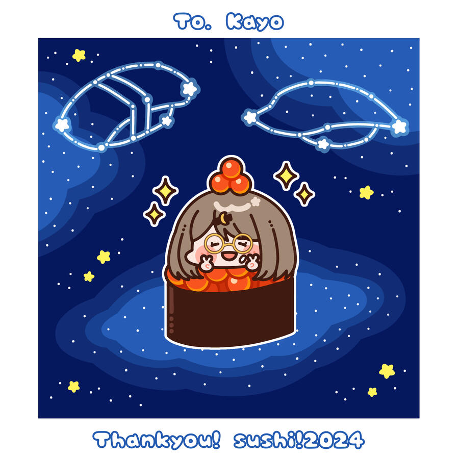 Sushi Kayo